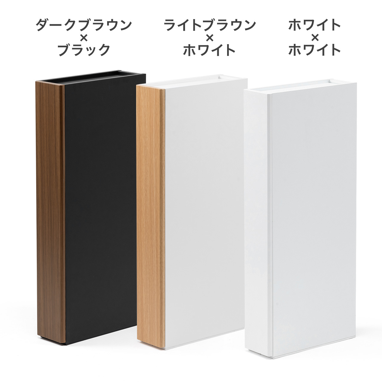 ルーター収納ボックス ケーブルボックス 木製 ルーター 収納 隙間収納 幅12cm 配線 コンセント コード 隠し 配線カバー ハイタイプ スリム  完成品 :200-CB031:サンワダイレクト - 通販 - Yahoo!ショッピング