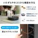 隙間収納 12cm スリムラック 5段 木製 おしゃれ 収納ラック 高さ80cm 扉付き 本棚 タップ収納 充電ステーション 配線整理 ルーター カラーボックス 200-CB031 関連画像5