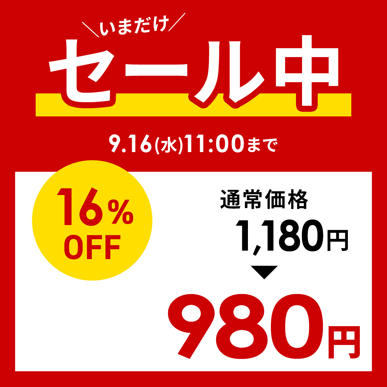 テーブルフック バッグハンガー クランプ 固定...の詳細画像1
