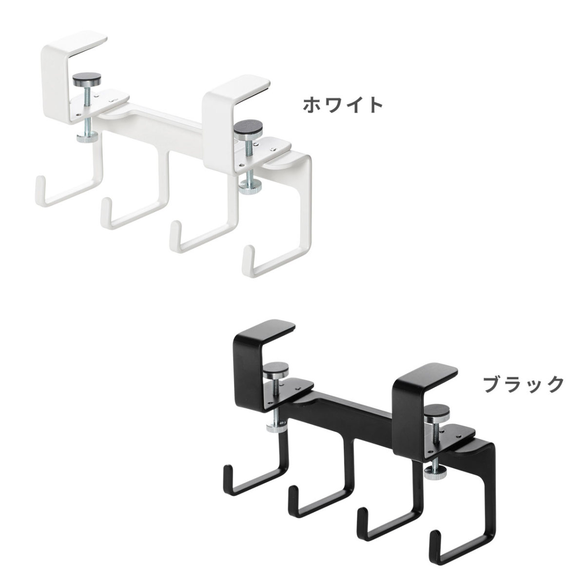 ウォールフック 4連 テーブルフック バッグハンガー クランプ 固定 後付け タップトレー ヘッドホンフック ホルダー 壁掛け 200-CB034｜sanwadirect｜10