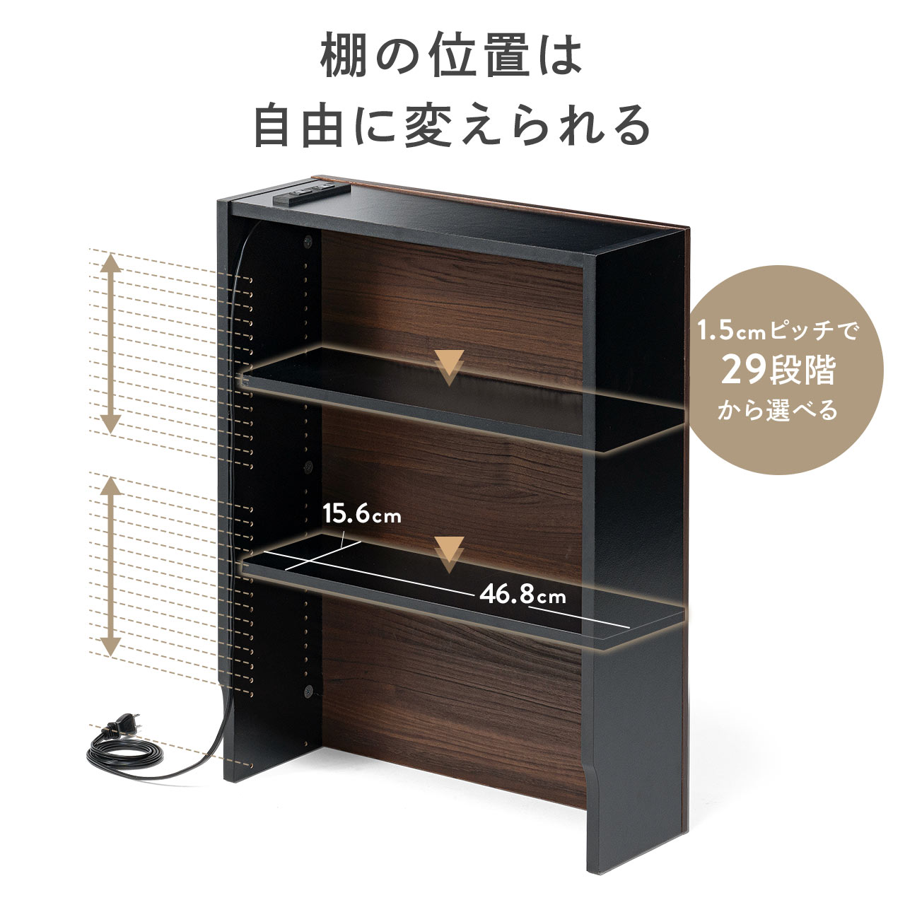 ルーター 収納 ボックス ケーブルボックス 充電ステーション ルーターボックス 配線カバー 配線隠し コンセント収納 wifi収納 コンセント付 壁 幅50cm 200-CB043 関連画像5