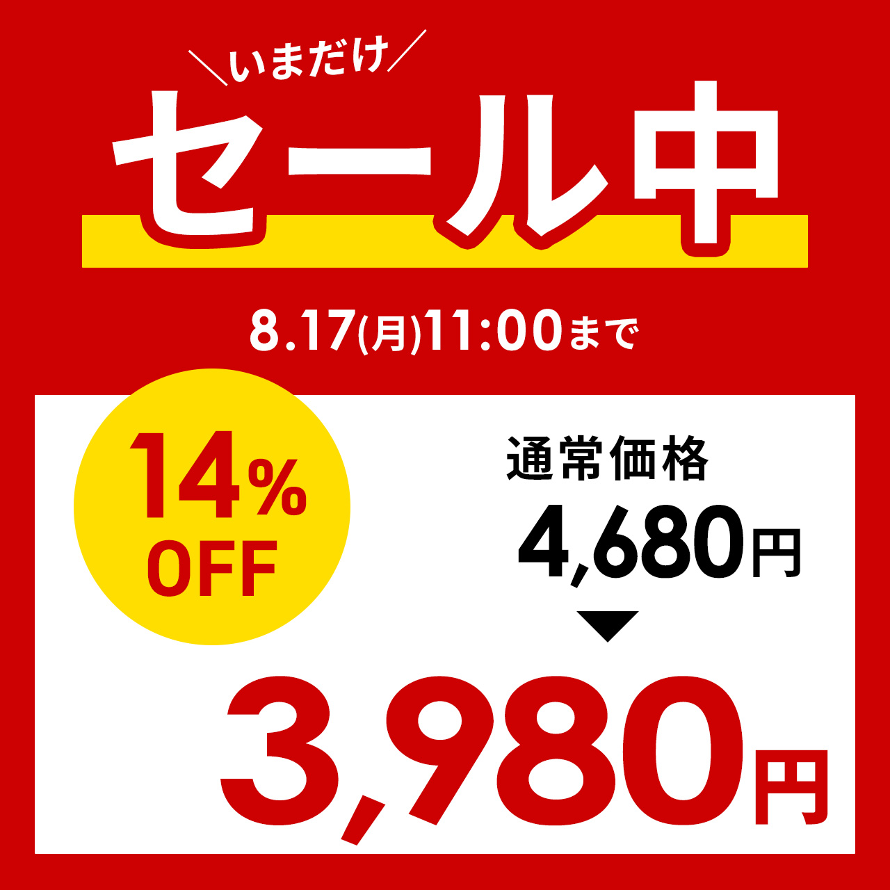 ルーター 収納 ボックス ケーブルボックス 充...の詳細画像1
