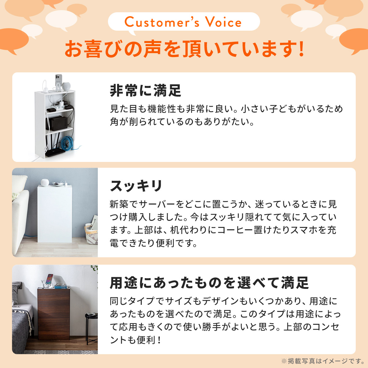 ルーター 収納 ボックス ケーブルボックス 充電ステーション ルーターボックス 配線カバー 配線隠し コンセント収納 wifi収納 コンセント付 壁 幅40cm 200-CB045 関連画像2