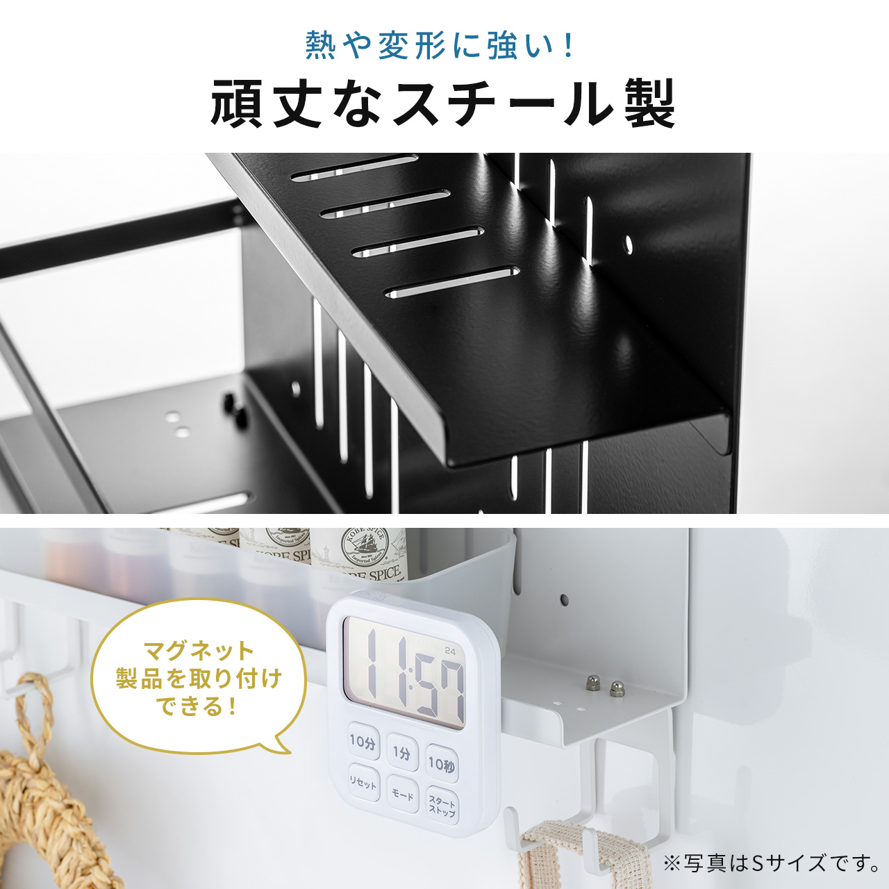 SANWA SUPPLY デスク下 収納ラック ケーブル ルーター 電源