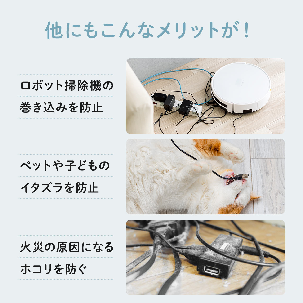 SANWA SUPPLY ルーター 収納 ボックス ケーブルボックス SANWA SUPPLY ルーター 収納 ボックス ケーブルボックス