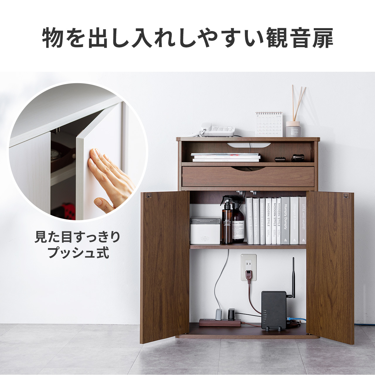 ルーター 収納 ボックス ケーブルボックス スリム 充電ステーション 電話台 引き出し 配線カバー コード収納 wi-fi モデム 大型 幅60cm おしゃれ 木製 200-CB065 | SANWA SUPPLY | 14