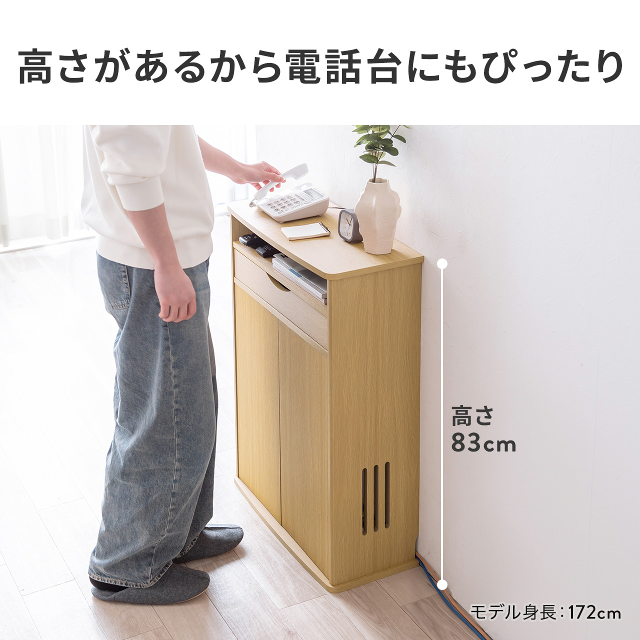 ルーター 収納 ボックス ケーブルボックス スリム 充電ステーション 電話台 引き出し 配線カバー コード収納 wi-fi モデム 大型 幅60cm おしゃれ 木製 200-CB065 | SANWA SUPPLY | 17