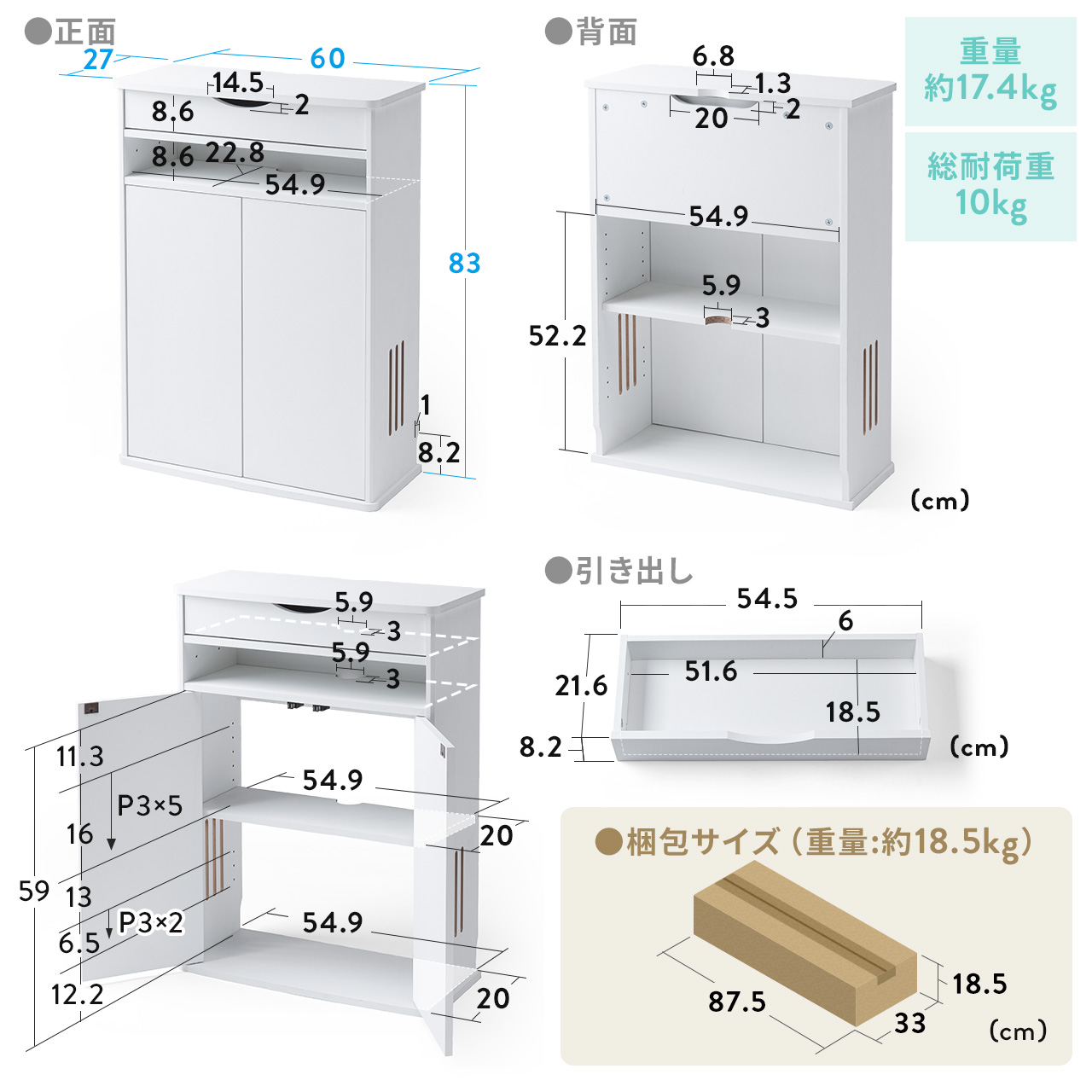 ルーター 収納 ボックス ケーブルボックス スリム 充電ステーション 電話台 引き出し 配線カバー コード収納 wi-fi モデム 大型 幅60cm おしゃれ 木製 200-CB065 | SANWA SUPPLY | 19