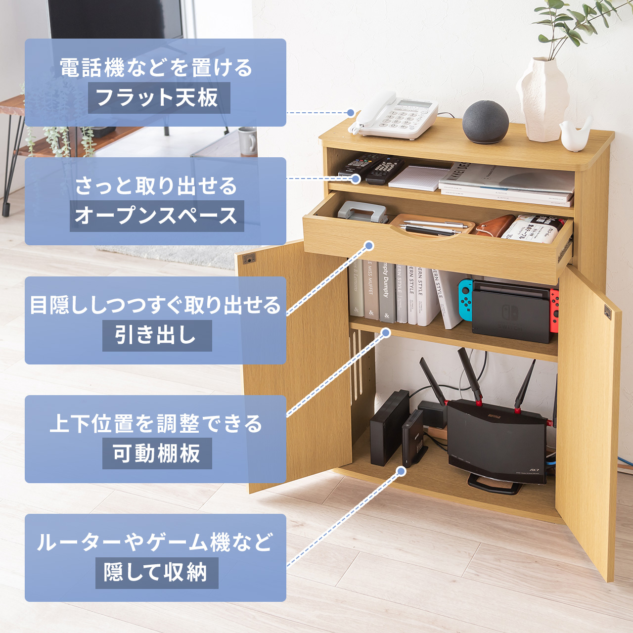 ルーター 収納 ボックス ケーブルボックス スリム 充電ステーション 電話台 引き出し 配線カバー コード収納 wi-fi モデム 大型 幅60cm おしゃれ 木製 200-CB065 | SANWA SUPPLY | 05