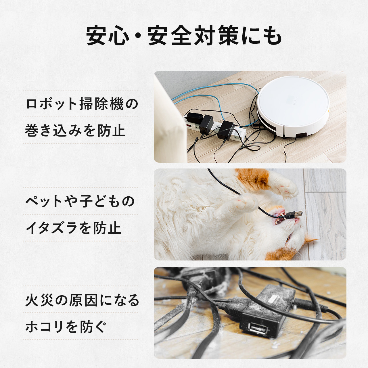 ルーター 収納 ボックス ケーブルボックス スリム 充電ステーション 電話台 引き出し 配線カバー コード収納 wi-fi モデム 大型 幅60cm おしゃれ 木製 200-CB065 | SANWA SUPPLY | 06