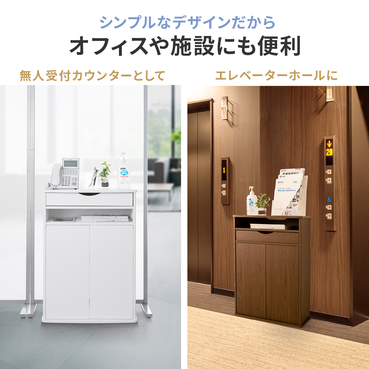ルーター 収納 ボックス ケーブルボックス スリム 充電ステーション 電話台 引き出し 配線カバー コード収納 wi-fi モデム 大型 幅60cm おしゃれ 木製 200-CB065 | SANWA SUPPLY | 09