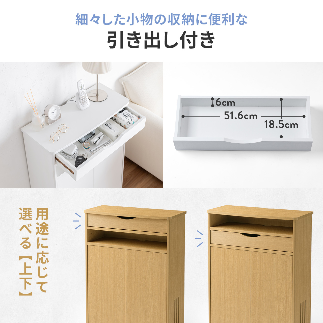 ルーター 収納 ボックス ケーブルボックス スリム 充電ステーション 電話台 引き出し 配線カバー コード収納 wi-fi モデム 大型 幅60cm おしゃれ 木製 200-CB065 | SANWA SUPPLY | 10