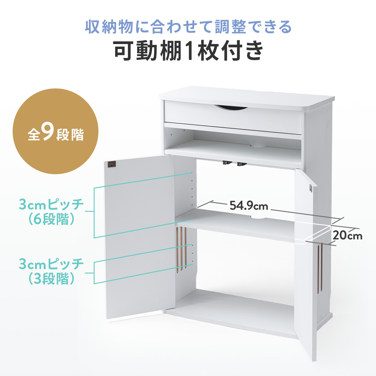 ルーター 収納 ボックス ケーブルボックス スリム 充電ステーション 電話台 引き出し 配線カバー コード収納 wi-fi モデム 大型 幅60cm おしゃれ 木製 200-CB065 | SANWA SUPPLY | 12