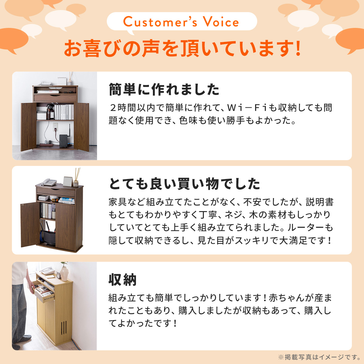 ルーター 収納 ボックス ケーブルボックス ス...の詳細画像2