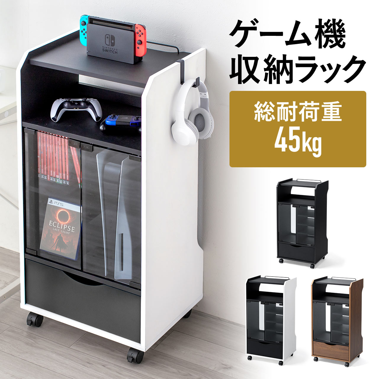 廃盤　サンワサプライ　CD DVD ゲーム　収納ラック 61CTTUO8etL._UF350,350_QL80_.jpg
