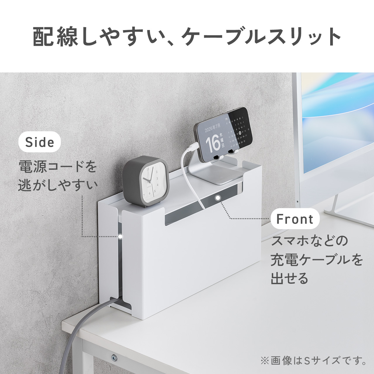SANWA SUPPLY（サンワサプライ） ケーブルボックス コードケース
