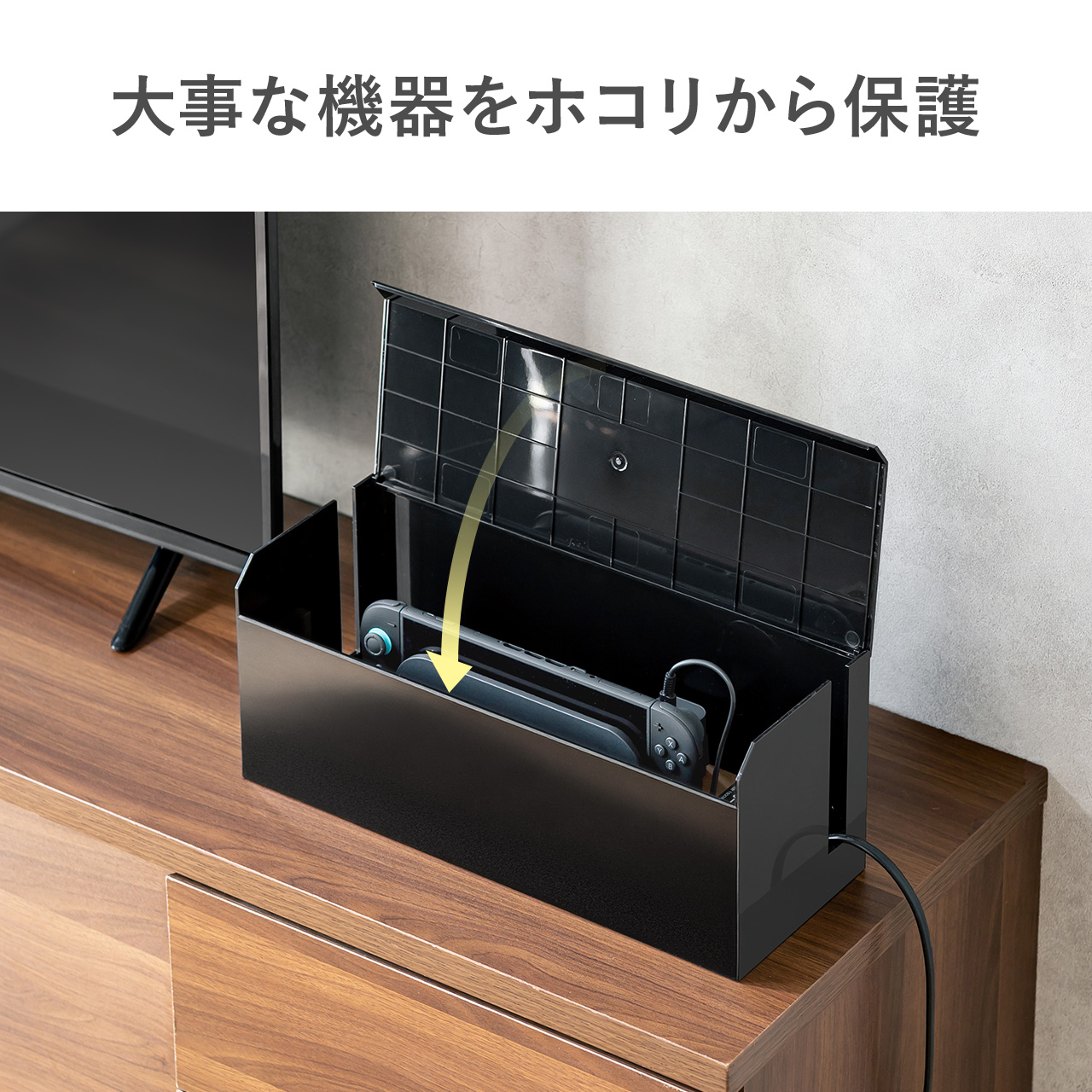 ケーブルボックス 収納 スリム コード収納 コンセントボックス タップ 配線カバー 隠し Switch コードケース 完成品 難燃性 樹脂製 幅40.1cm おしゃれ 200-CB100 関連画像4