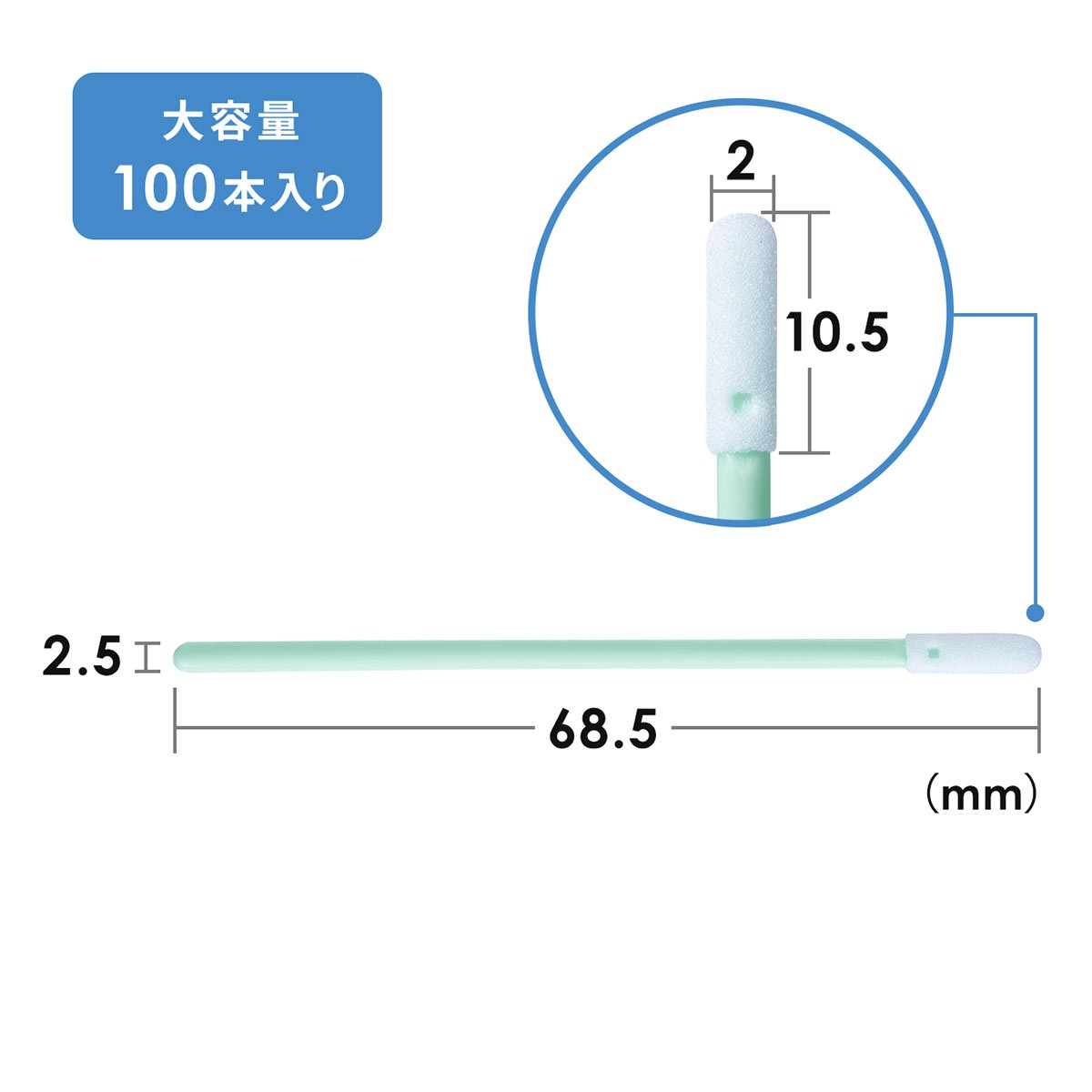 精密綿棒 極細綿棒 先端2mm 丸型先端 プラスチック製 100本入り クリーニング クリーナー 精密機器 電子タバコ AirPods イヤホン などの掃除に 200-CD056｜sanwadirect｜06