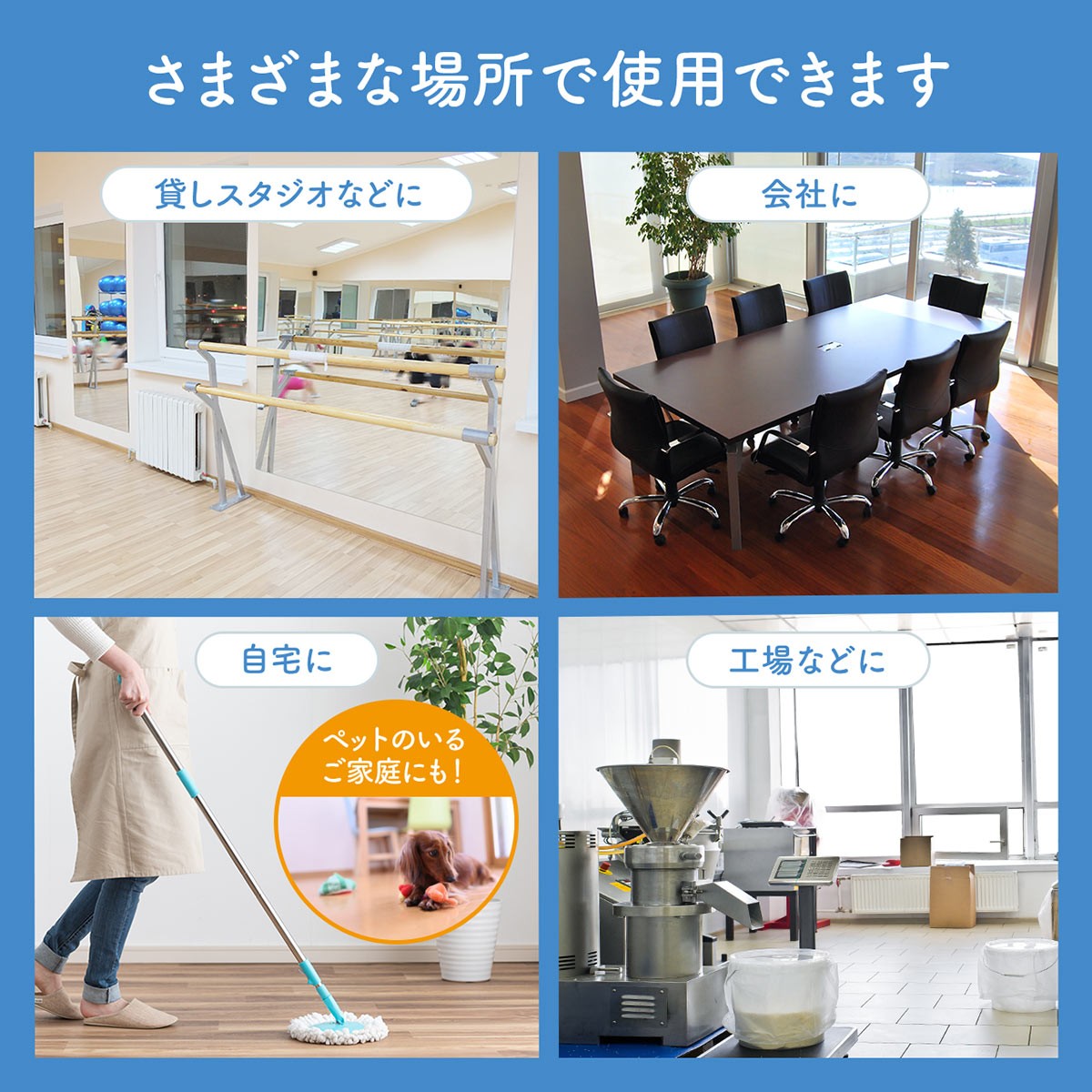 回転モップ 水拭き モップ フロアモップ 床 拭き 掃除 給水モップ 床モップ モップバケツ 洗浄 脱水 絞り機 バケツ 軽量 軽い スティック クリーナー 200-CD060 関連画像3