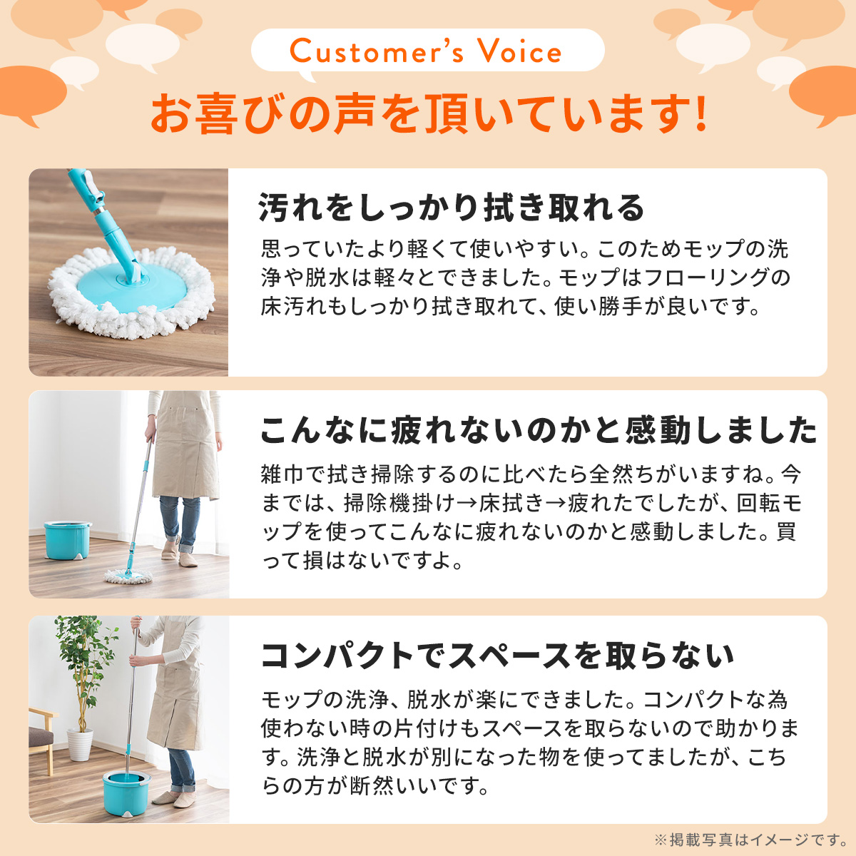 回転モップ 水拭き モップ フロアモップ 床 拭き 掃除 給水モップ 床モップ モップバケツ 洗浄 脱水 絞り機 バケツ 軽量 軽い スティック クリーナー 200-CD060 関連画像1