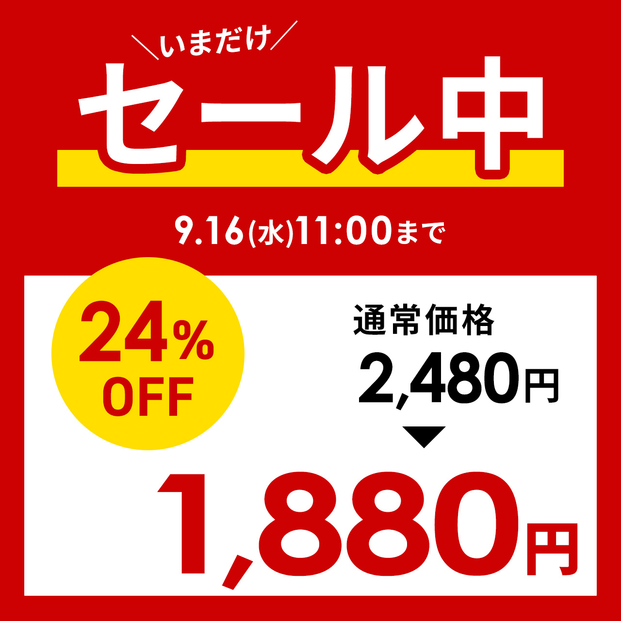 卓上クリーナー 充電式 卓上掃除機 ハンディク...の詳細画像1