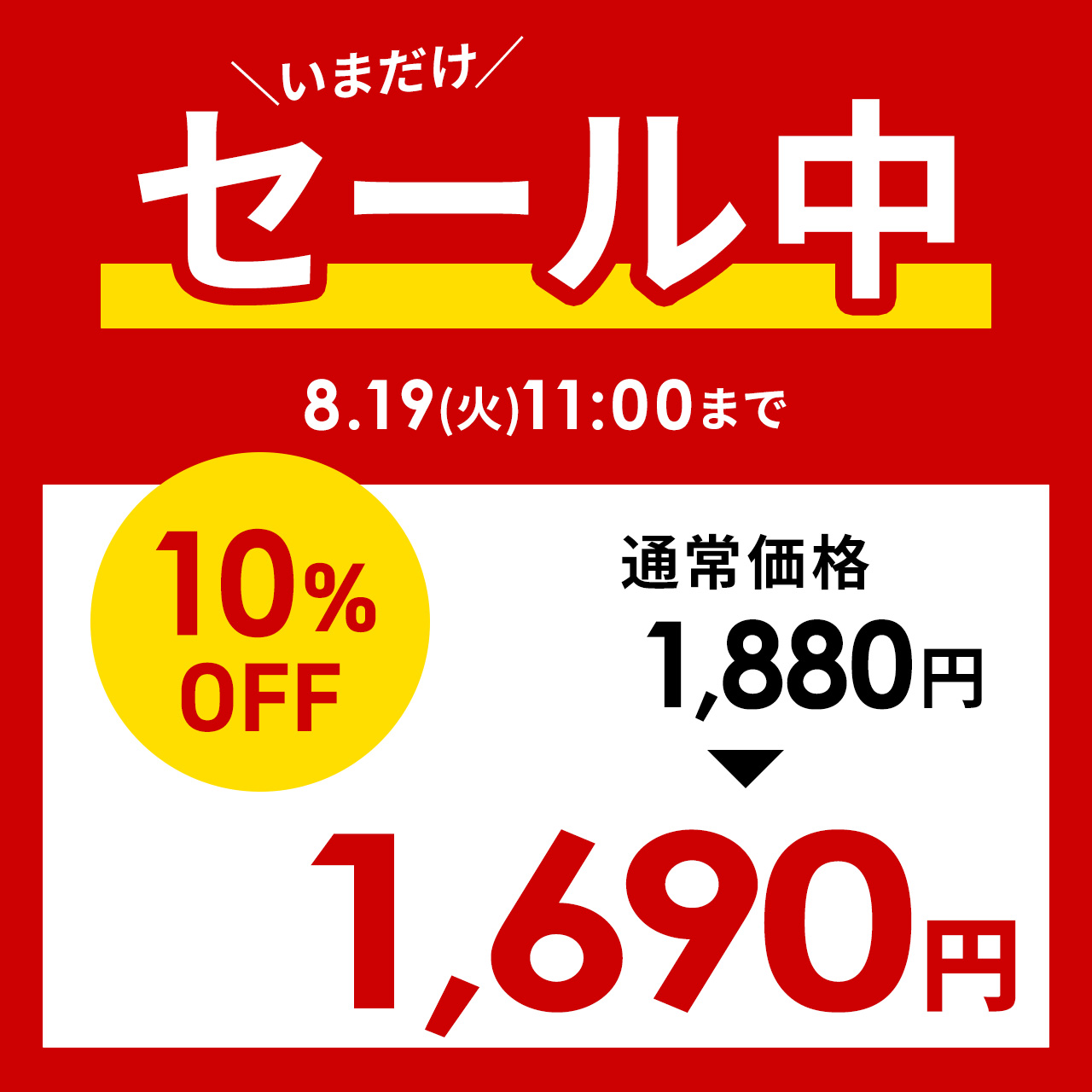 バケツ 折りたたみ おしゃれ たらい 洗い桶 かご 四角 シリコン 畳める 大型 大容量 12L 軽量 取っ手 掃除 洗濯 キッチン アウトドア ペット 排水口 200-CD075 | SANWA SUPPLY | 01