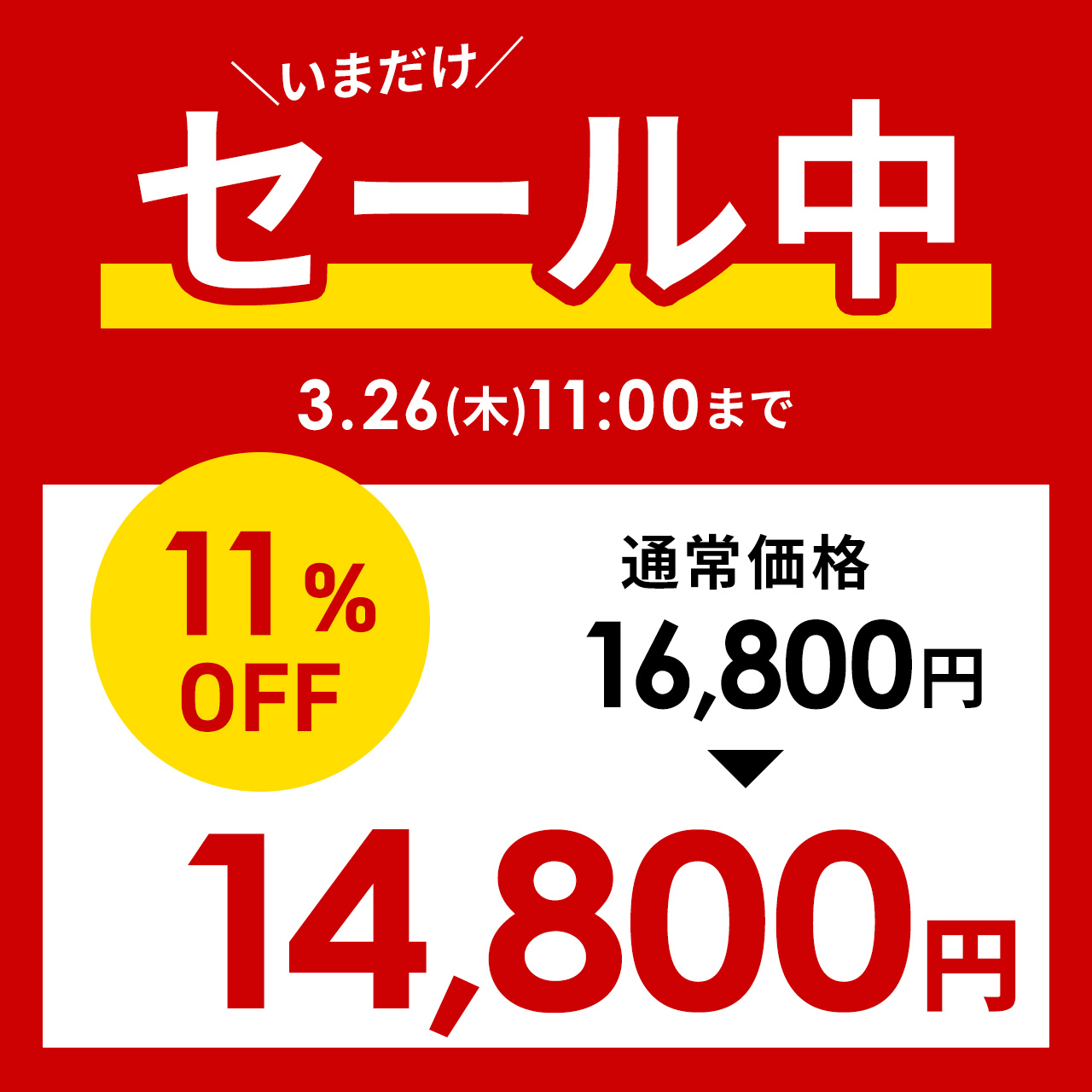 ブロワー 電動 エアダスター 充電式 超強力 ...の詳細画像1