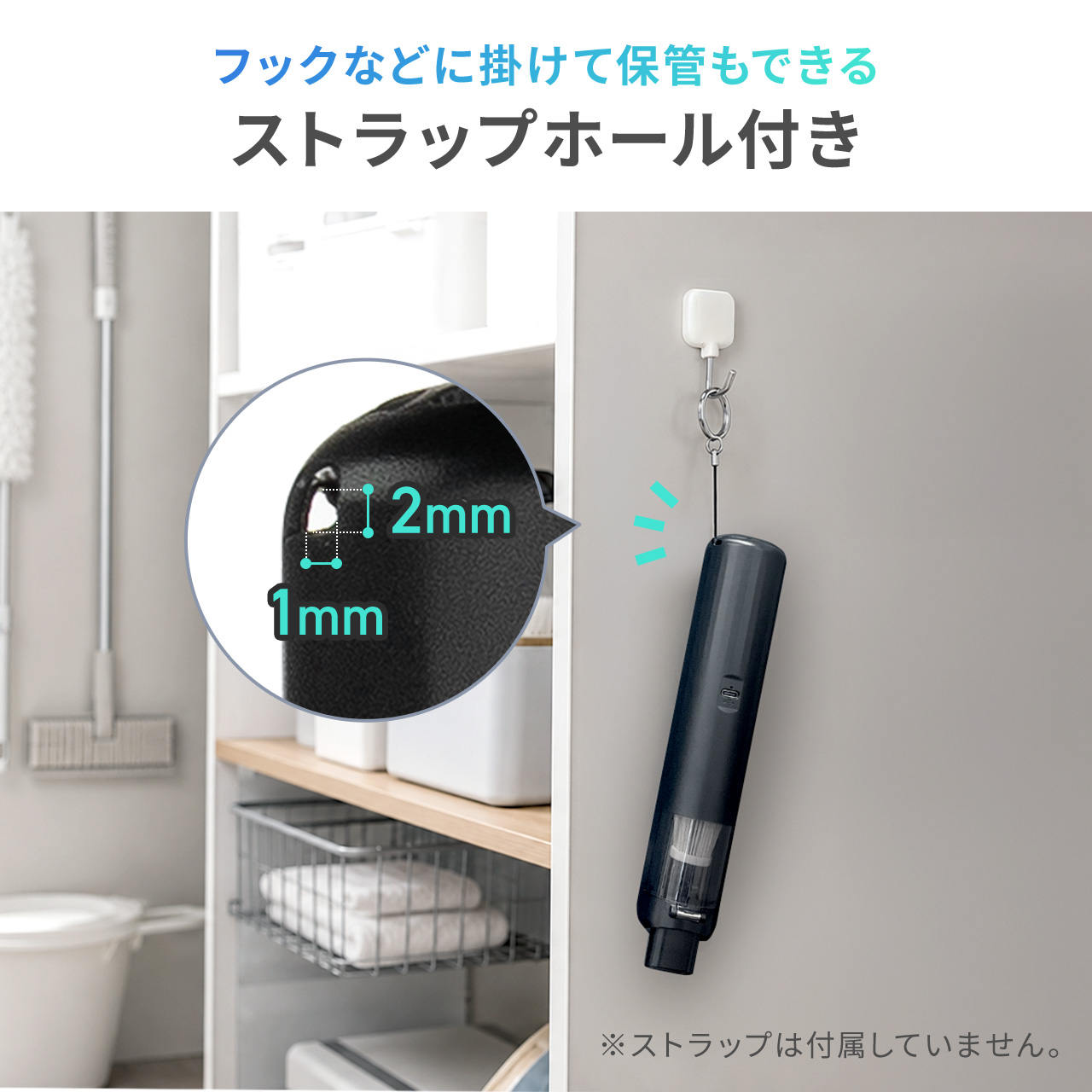 SANWA SUPPLY（サンワサプライ） ハンディクリーナー 掃除機