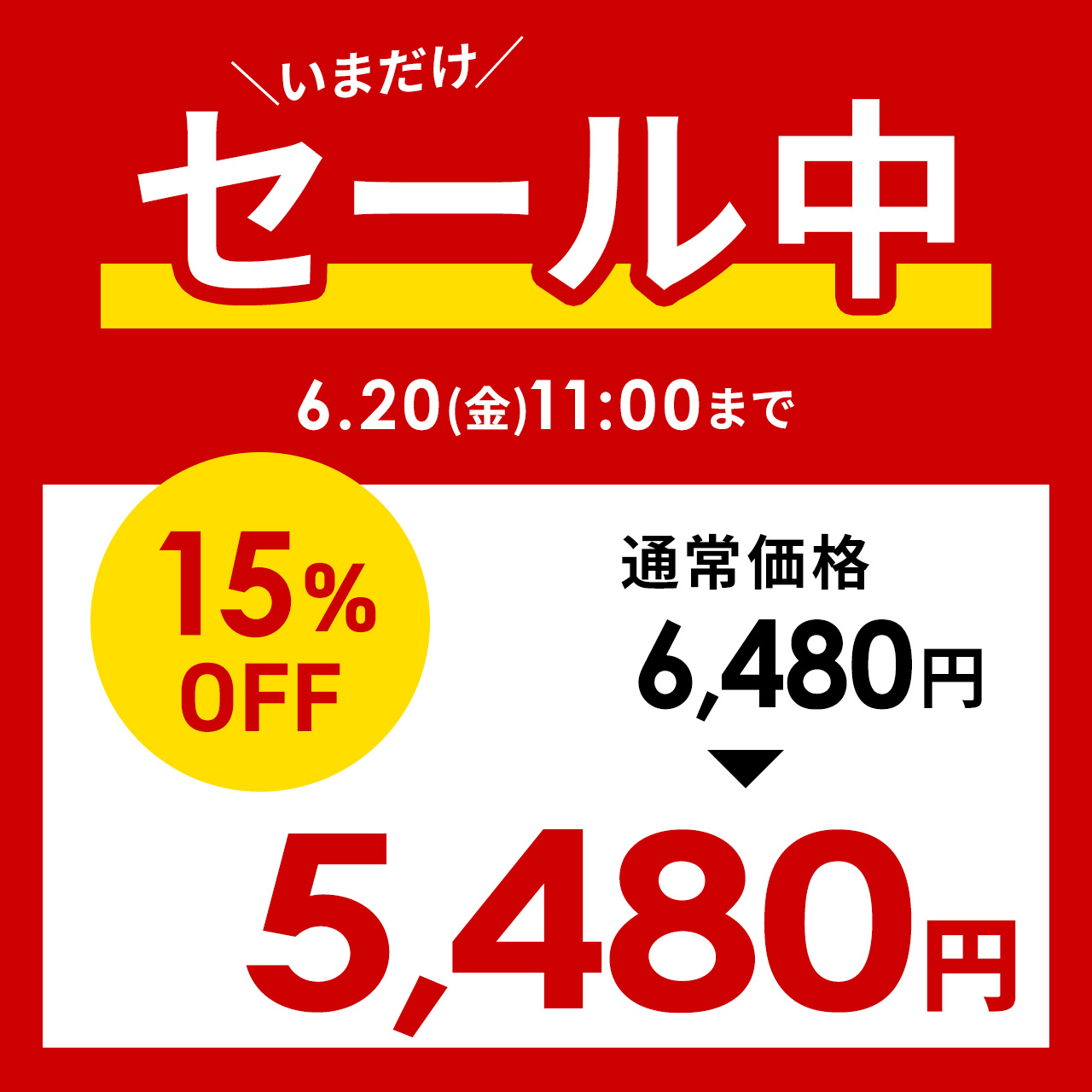 液晶テレビパネル 液晶テレビ 保護パネル 32インチ 32型対応 アクリル製 カバー ガード テレビフィルター キズ 傷 汚れ 破損 割れ 防止 防ぐ 200-CRT012 | SANWA SUPPLY | 01