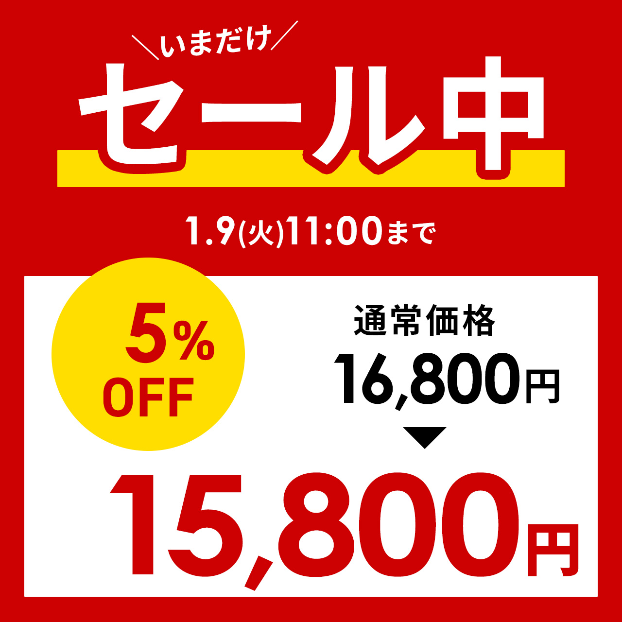 テレビ 保護パネル 液晶テレビ TV フィルター 50インチ 50型 アクリル