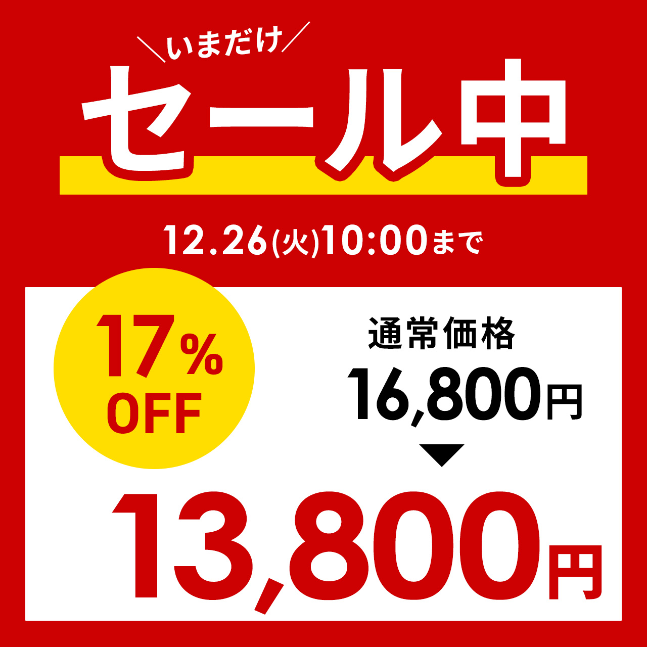 テレビ 保護パネル 液晶テレビ TV フィルター 48型 49型 48インチ 49