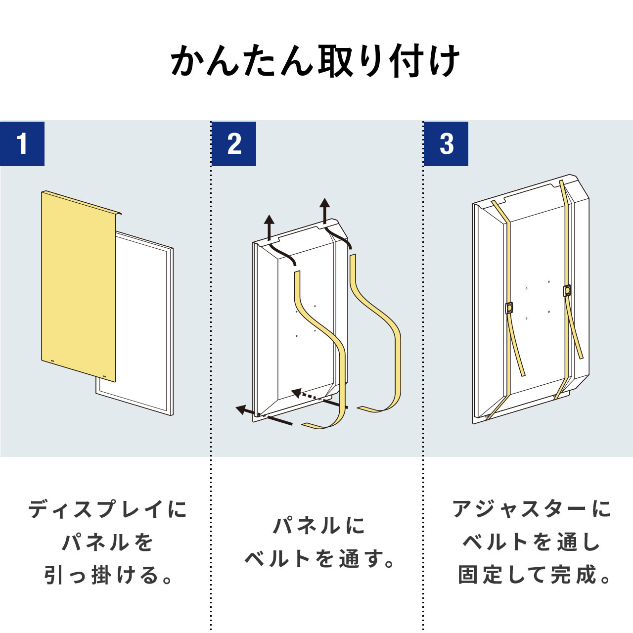 縦型ディスプレイ 保護パネル 保護フィルター 液晶 モニター テレビ ディスプレイ サイネージ用 アクリル製 カバー ガード 大型 厚み3mm 43インチ用 200-CRT028｜sanwadirect｜09