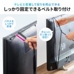 テレビ 保護パネル 液晶テレビ TV フィルタ...の詳細画像5