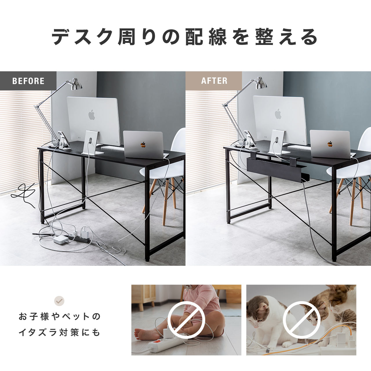 SANWA SUPPLY ケーブルトレー デスク下 配線トレー ケーブル SANWA SUPPLY ケーブルトレー デスク下 配線トレー ケーブル