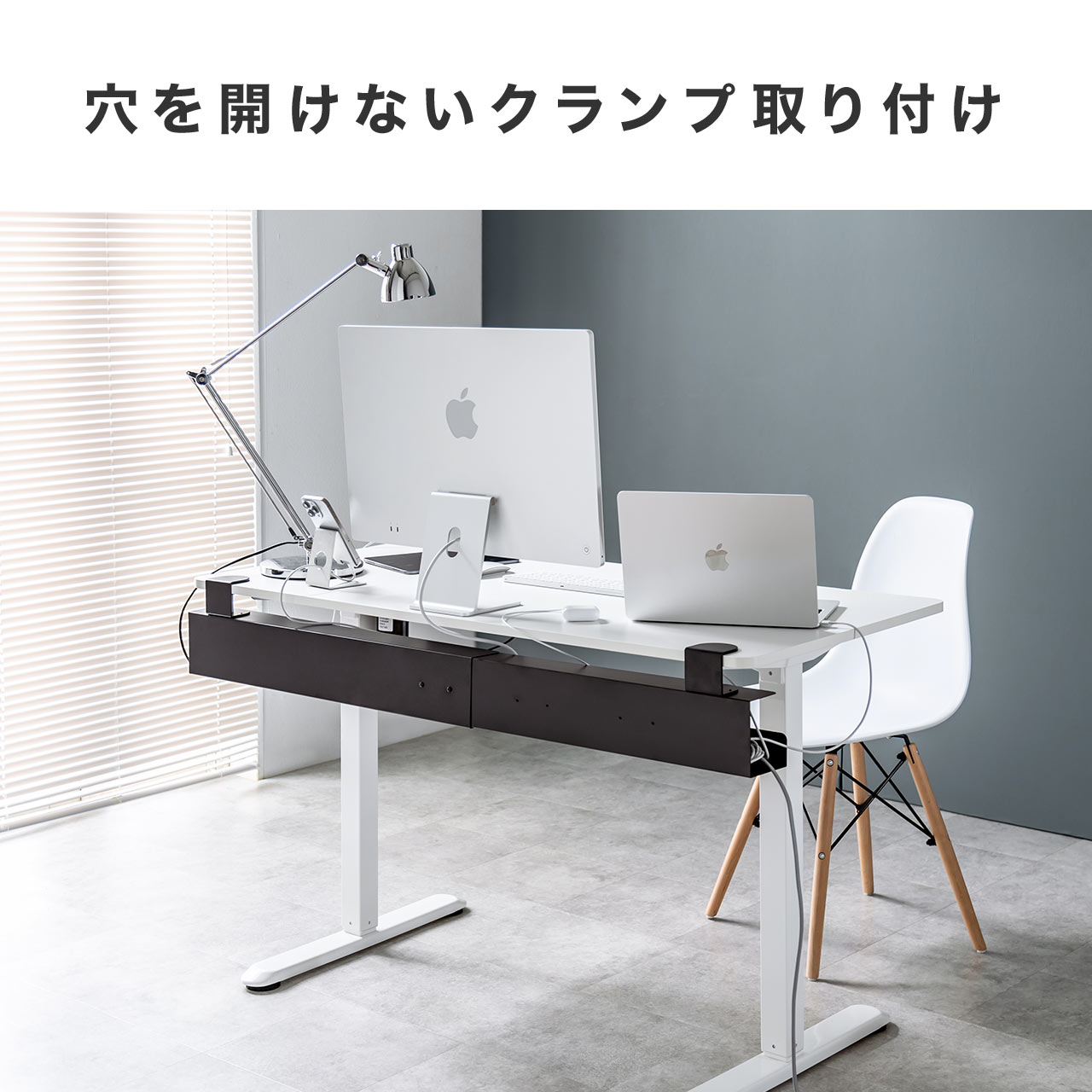 ケーブルトレー デスク下 配線トレー ケーブルオーガナイザー クランプ固定 整理 配線隠し コード 収納 タップ 机 ケーブルラック 80cm 100cm 120cm 200-CT009BK 関連画像5
