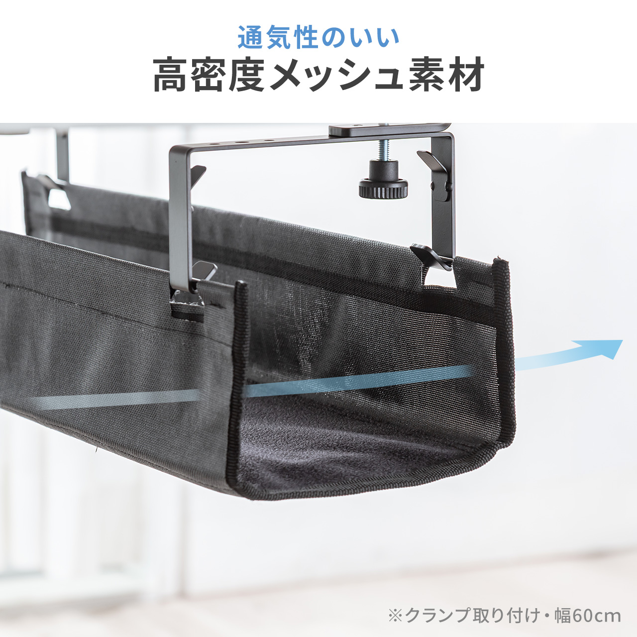 ケーブルトレー デスク下 配線トレー クランプ...の詳細画像3