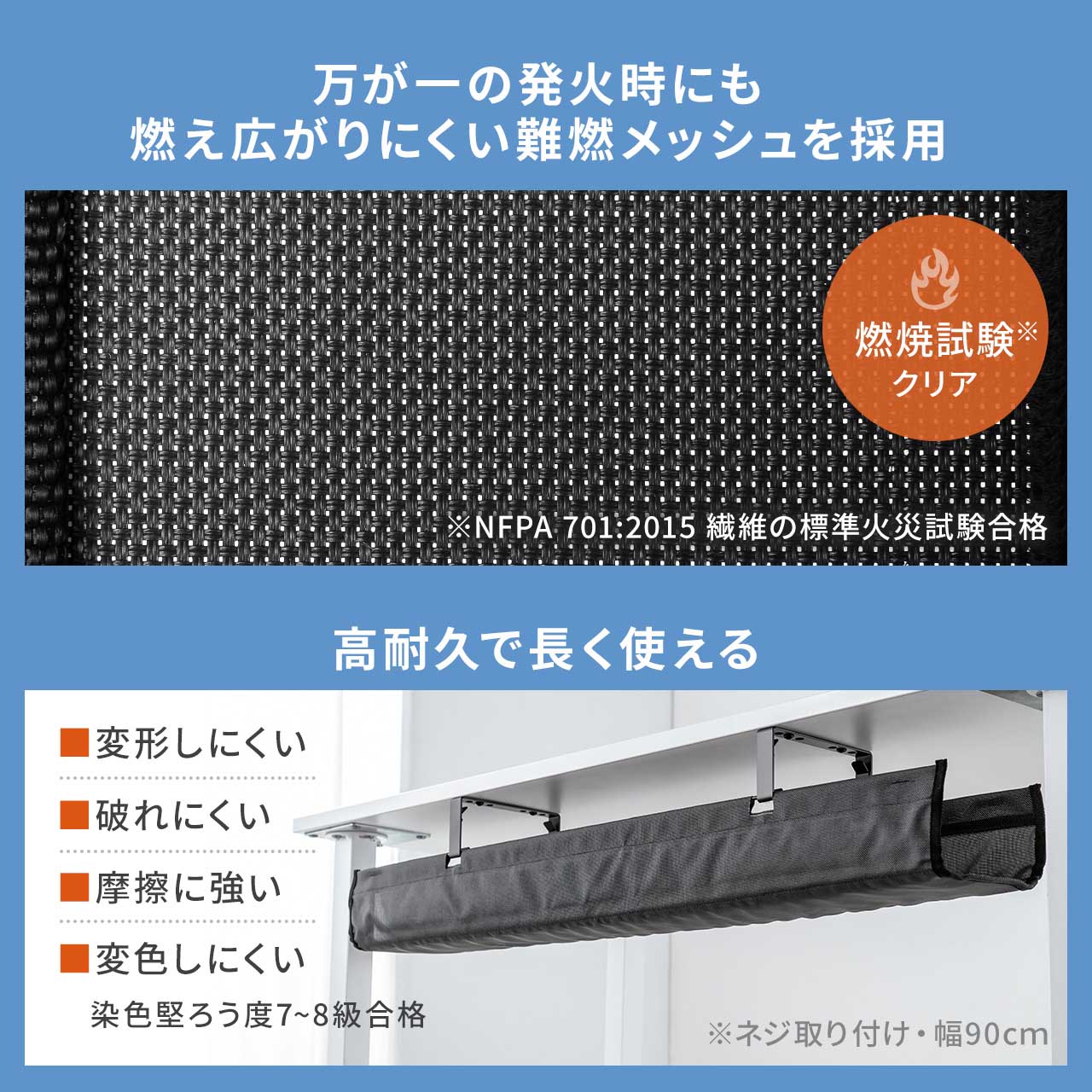 ケーブルトレー デスク下 配線トレー クランプ...の詳細画像4