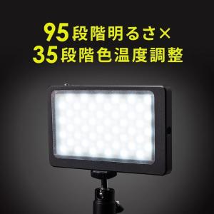 カメラLEDライト ビデオライト 三脚対応 明るさ調節 色温度調節 充電式 動画 写真 撮影 照明 セルカライト 200-DG019