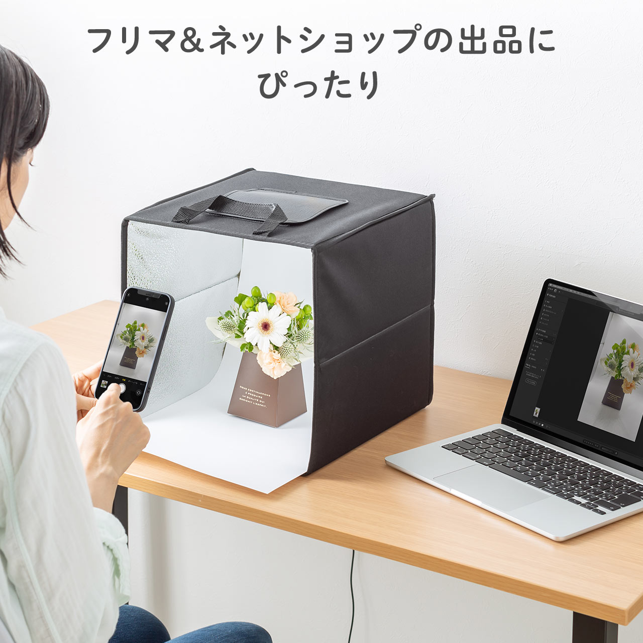 撮影ボックス 30cm LEDライト付き 撮影キット 折りたたみ ボックス 写真 カメラ スマホ 撮影ブース 背景 簡易スタジオ USB電源 調光可能 650ルーメン 200-DG021 関連画像3