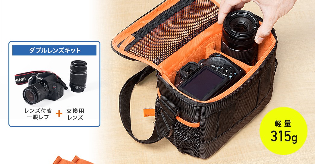 Nikon デジタル一眼レフ カメラ D40 本体とレンズ2本　カバン Nikon - ニコン オリジナルスマートカメラリュック カメラバッグの通販