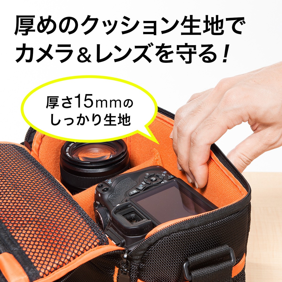 カメラバッグ 一眼レフ バッグ ショルダー カメラケース レンズ収納 カメラバック 200-DGBG008BK 関連画像4