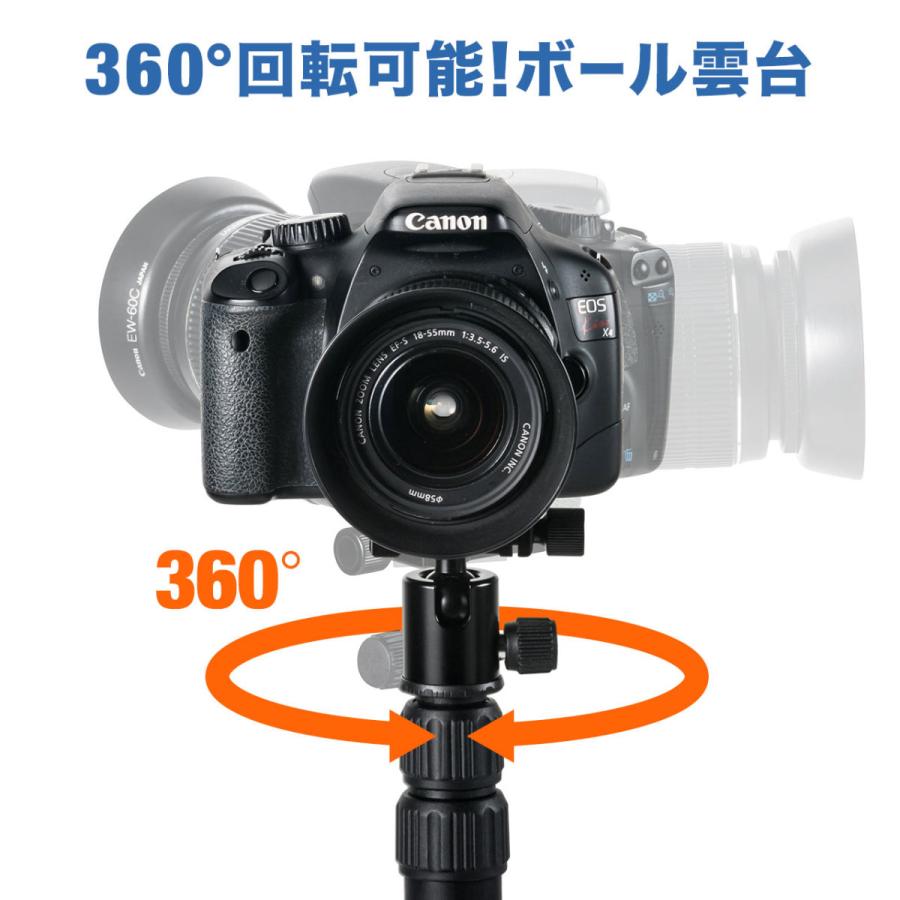 三脚 カメラ 5階伸縮 軽量 ビデオ 200-DGCAM011｜sanwadirect｜13