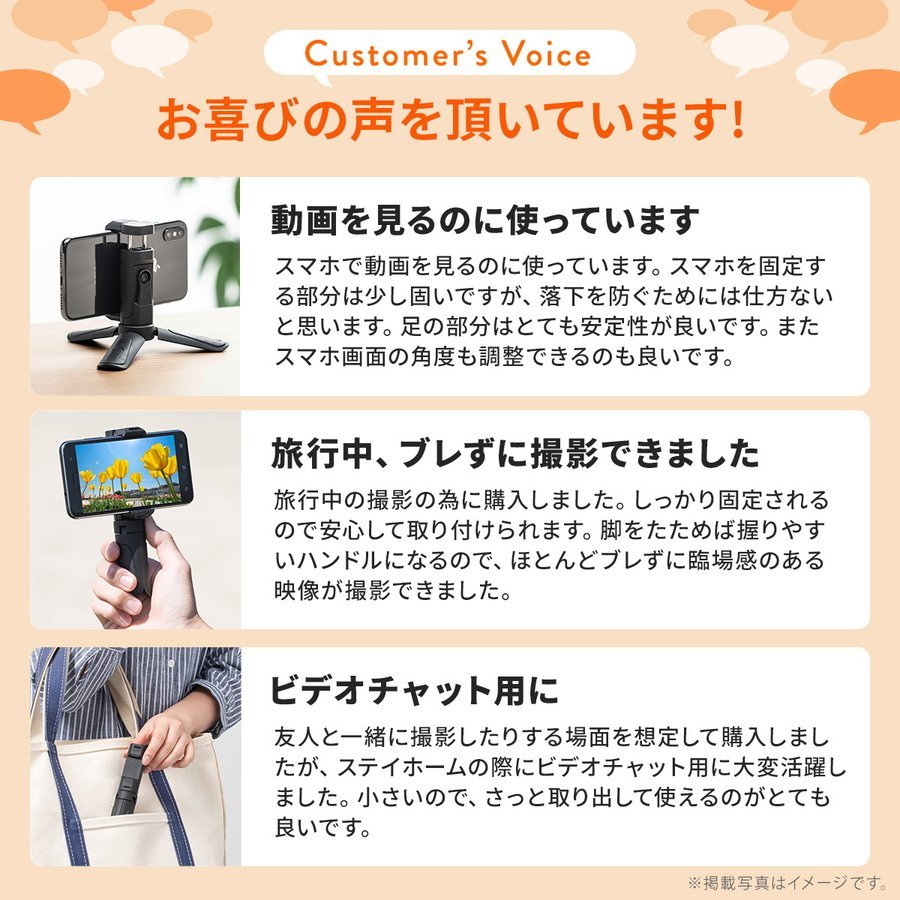 スマホスタンド 卓上 アーム スマートフォン Iphone Web会議 動画撮影 360 回転 三脚 固定 スマホホルダー 0 Dgcam018 サンワダイレクト 通販 Yahoo ショッピング スマホスタンド 卓上 アーム スマートフォン Iphone Web会議 動画撮影 360 回転 三脚 固定 スマホホルダー 0 Dgcam018 サンワダイレクト 通販 Yahoo ショッピング