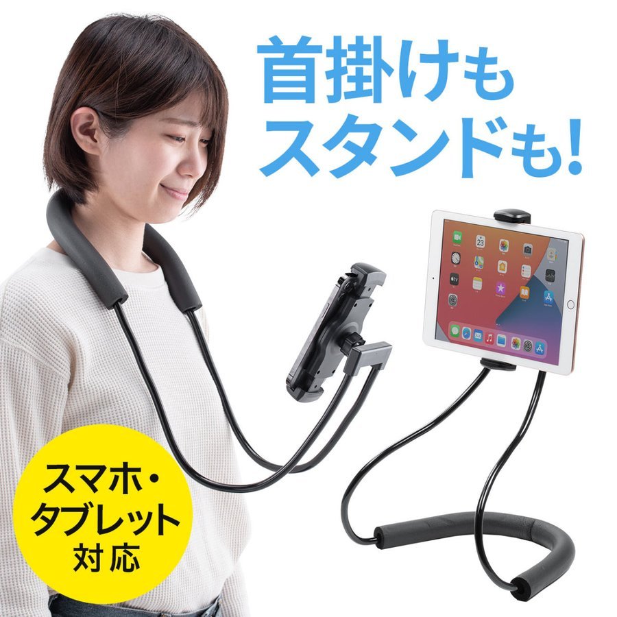 ifeli ペーパーテクスチャー 液晶保護フィルム for iPad Pro 11 IF00068