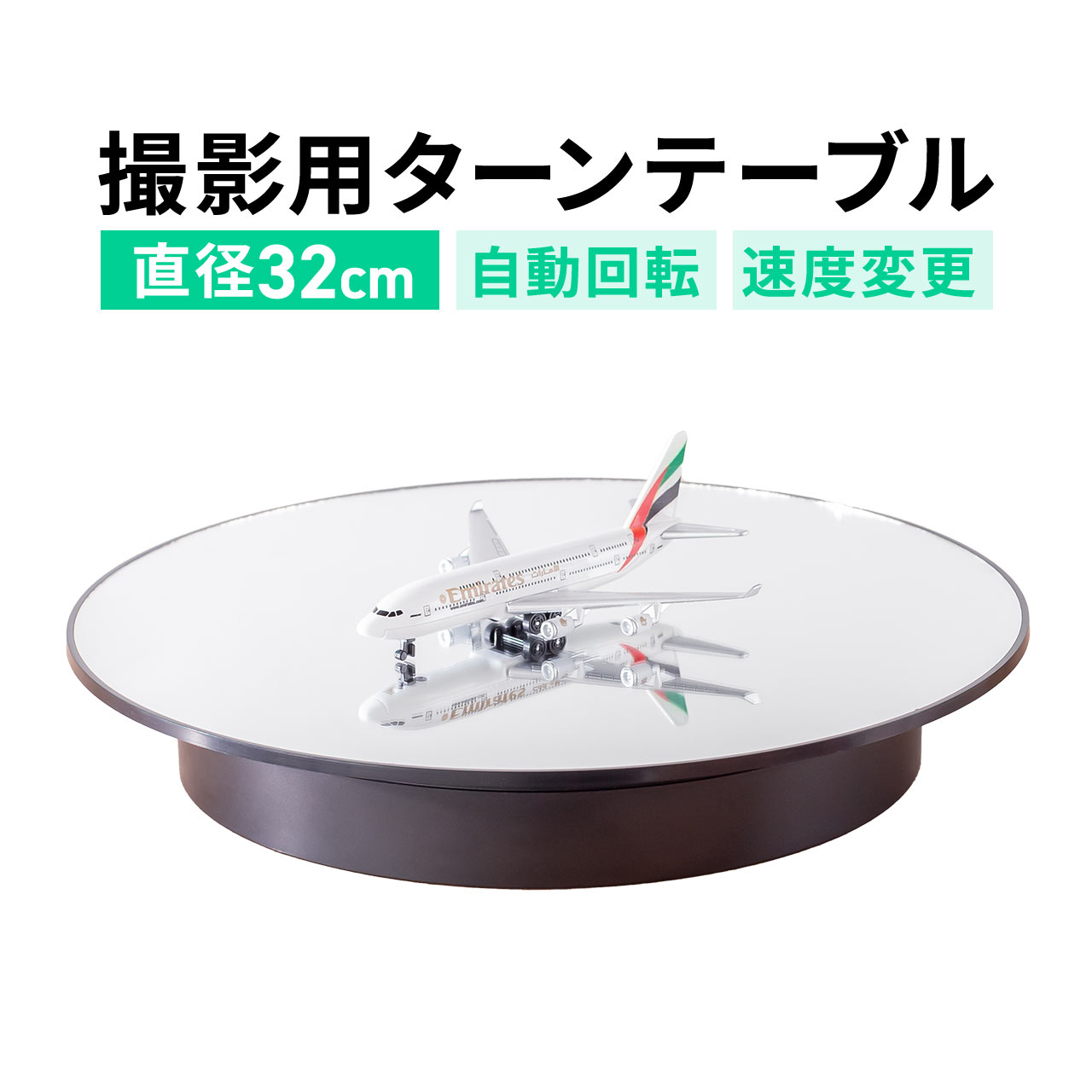 ] d a32cm ^[e[u   Be W tBMA WG[ fBXvC X^h 360x] x2iK ]ؑւ 200-DGCAM045