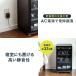 防湿庫 カメラ 50L ドライボックス レンズ 保管 カビ対策 静音 ドライキャビネット 除湿庫 200-DGDRY003 関連画像5