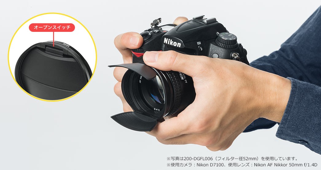d*9様 CONTAX 一眼レフカメラ レンズキャップ付き 200-dgfl006_007_15.jpg