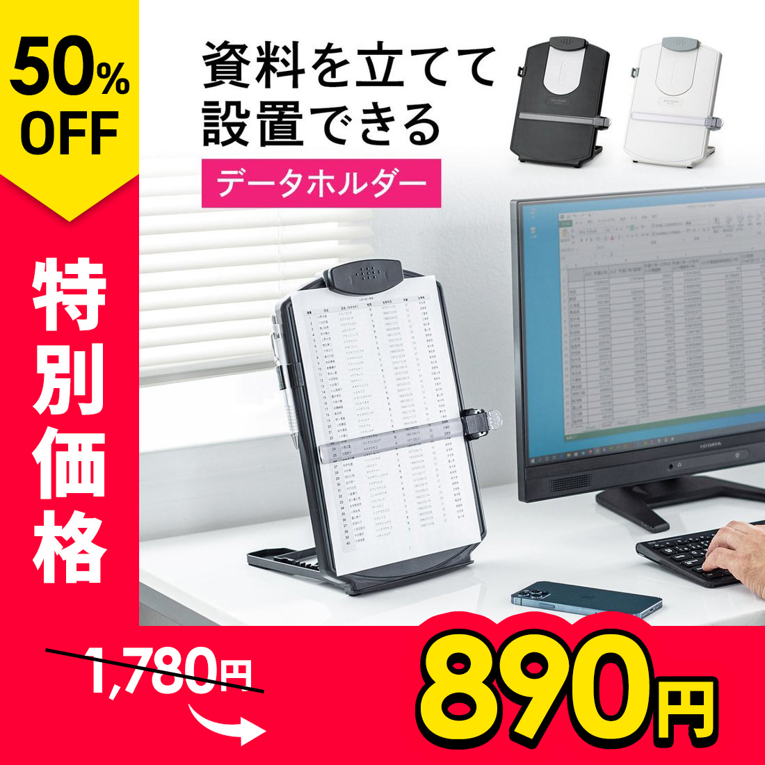 人気商品の アスカ 机上台 ポータブルデスク DSK03 引き出し収納 持ち運び可 ノートパソコン 学習 読書 角度10°木目 