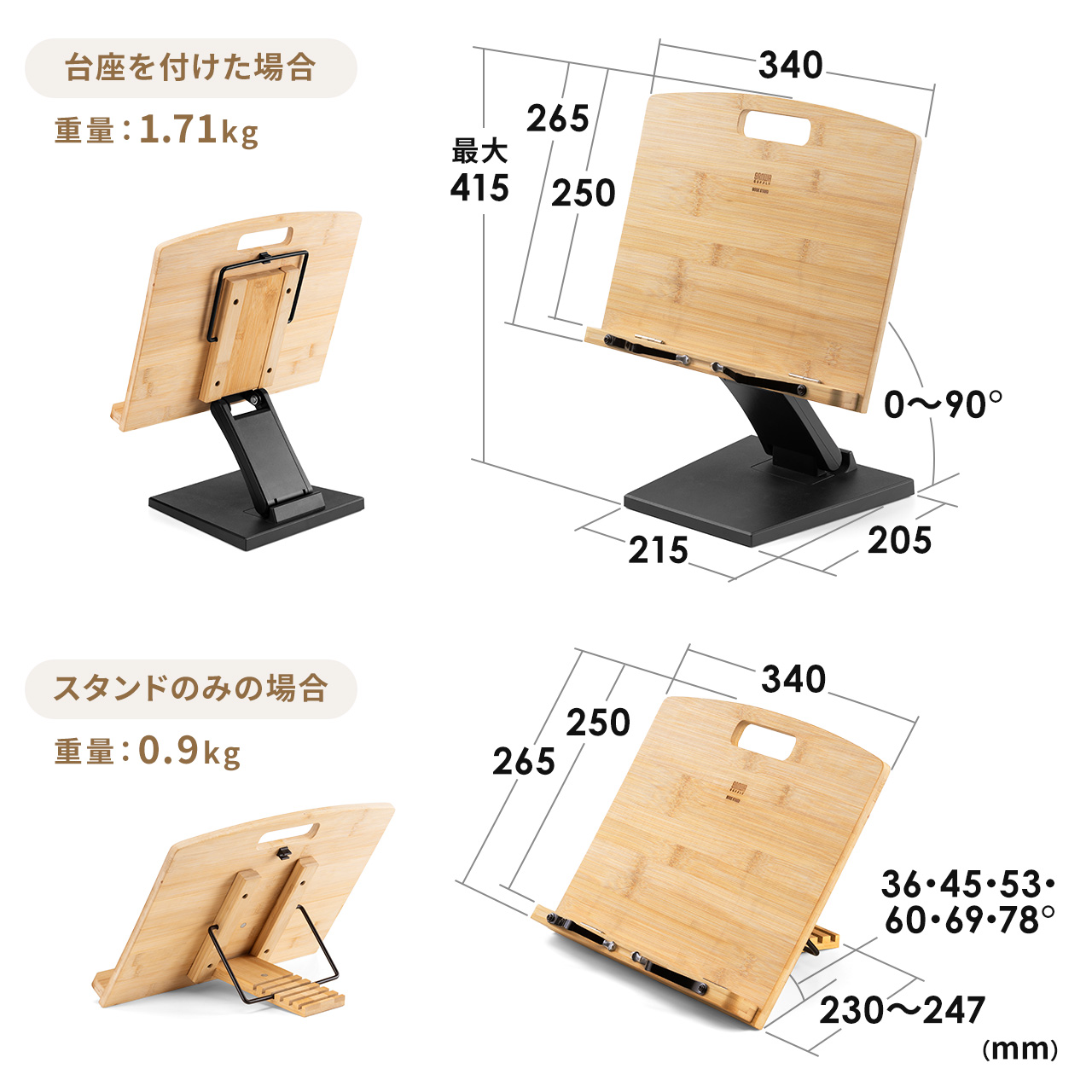 データホルダー｜PCサプライ、アクセサリー｜スマホ、タブレット、パソコン 通販 - Yahoo!ショッピング