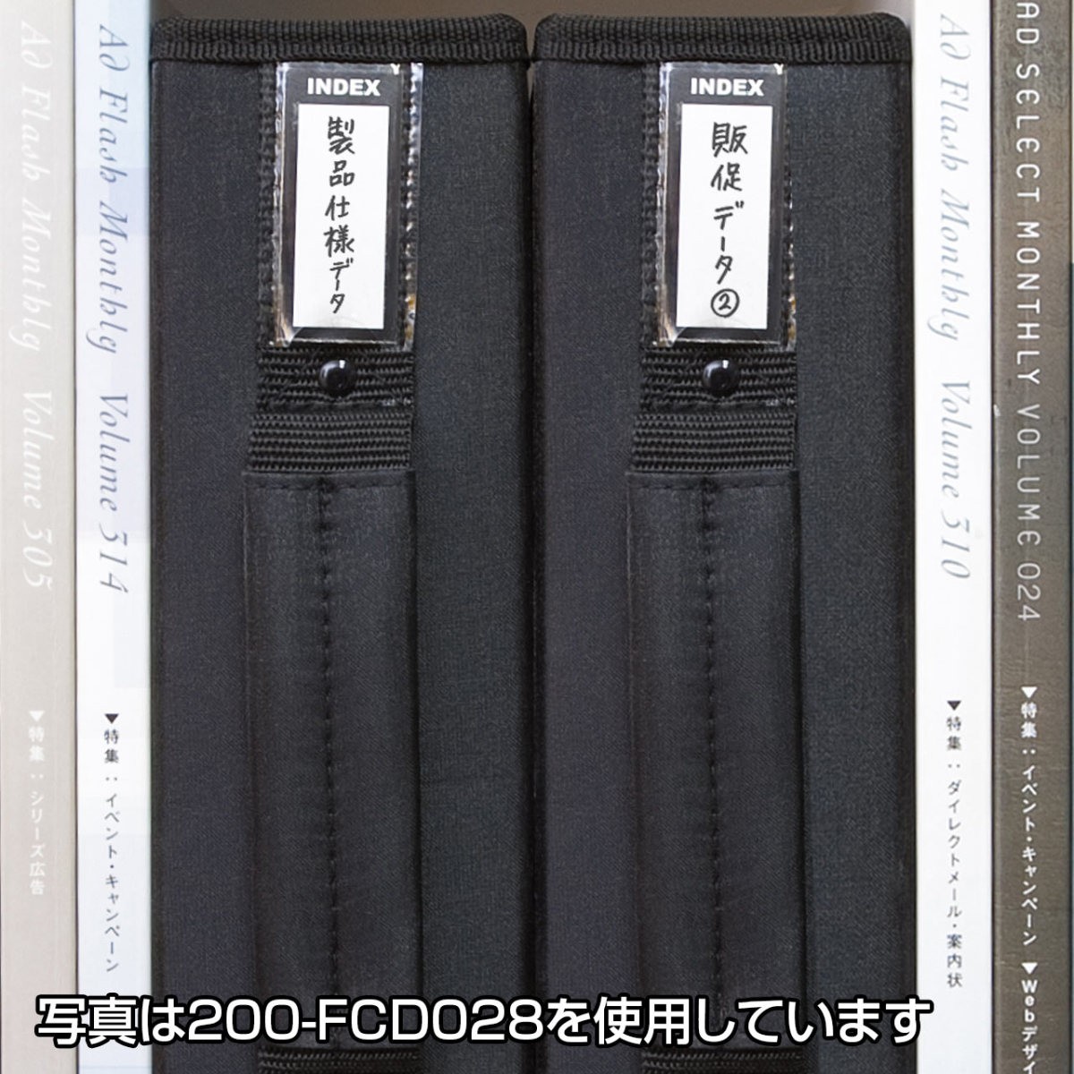 DVDケース CDケース 収納 キャリングケース 320枚収納 持ち運び 保管 DVD CD ファイルケース 2個セット セミハードケース 大容量 おしゃれ 200-FCD030--2｜sanwadirect｜13